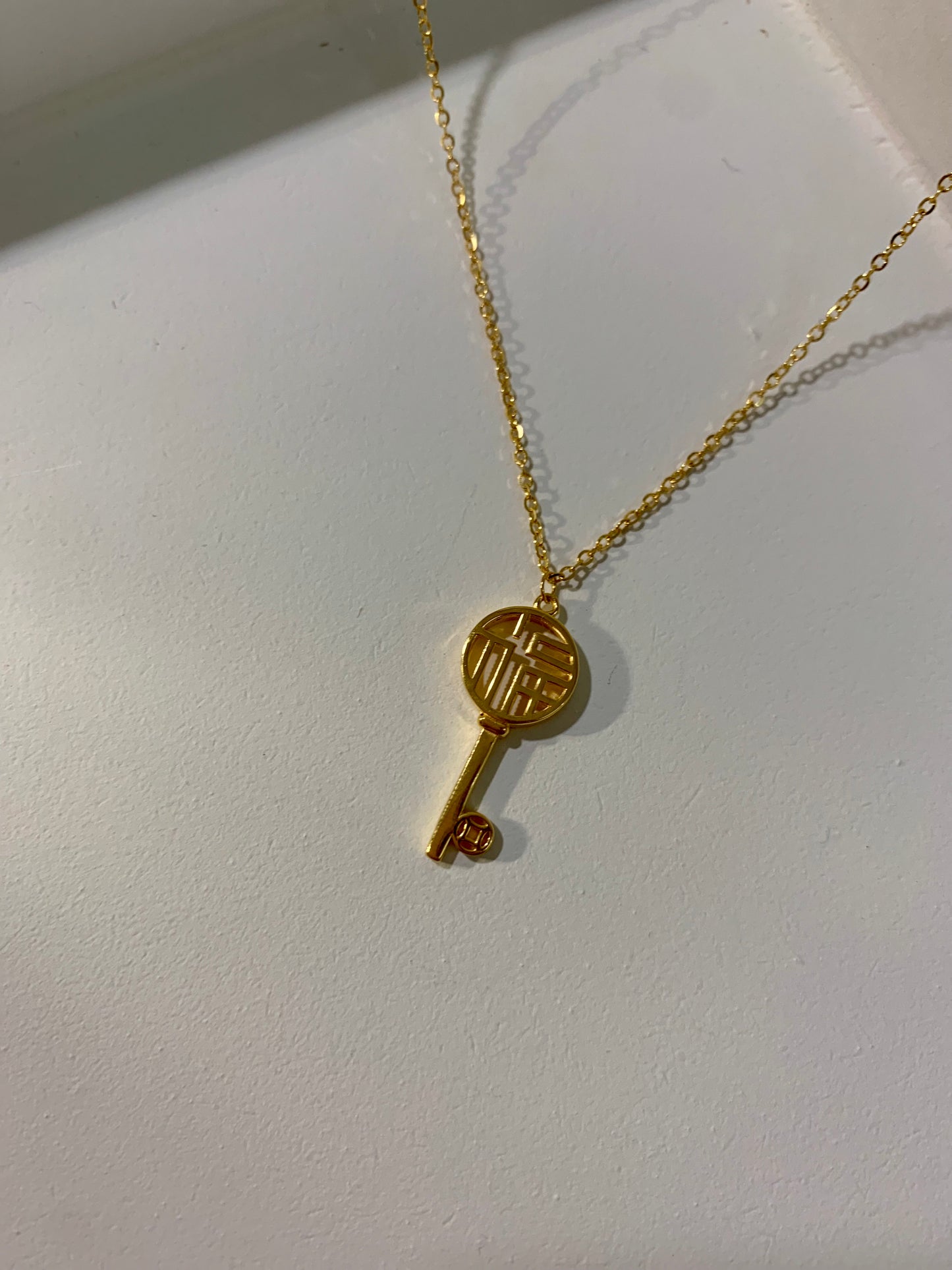 TJ 916 FU Key Necklace